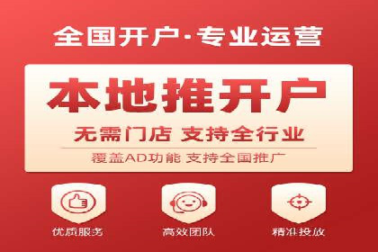 信息流广告创意策划：成功案例集锦