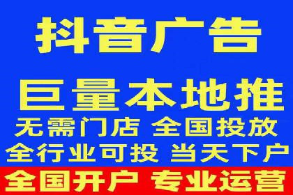 360搜索信息流广告：企业品牌推广的利器